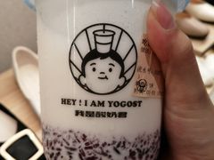 -我是酸奶君(壹方城店)