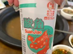 -菌乡缘·野生菌蒸汽鱼火锅(江边夜市店)