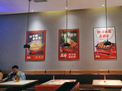 -炭舍干锅(华发商都店)