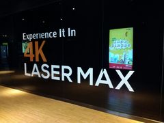 -USM宜欣全景声激光巨幕影城(宜欣城旗舰店)