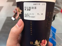-厝内小眷村(长宁定西路店)