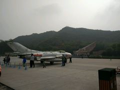 -中国航空博物馆