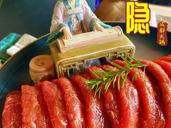 -大隐·成都火锅Bistro(合生麒麟新天地店)