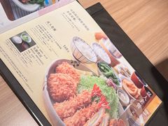 -和幸(春熙路群光广场店)