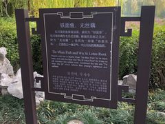 -包公祠