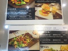 菜单-久食久美食广场(学院国际大厦店)