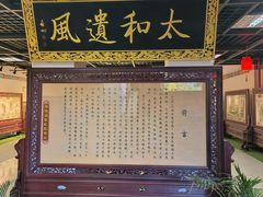 -大理文庙(大理古城)