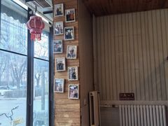 -崔记生活·铁锅炖鱼粘卷子(总店)