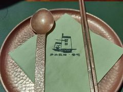 -多杰拉姆藏餐吧(田子坊店)