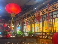 -老爷子原味蒸饺(总店)