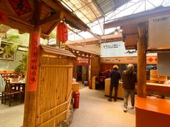 -竹山里(锁石路店)