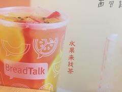 -BreadTalk面包新语·烘焙蛋糕(海岸城店)