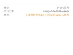 -神户牛排餐厅MOURIYA(总店)