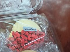 招牌马卡龙-红花点心局(护国寺店)