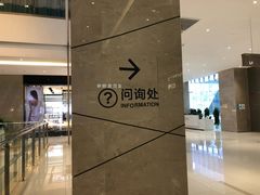 -苏州现代传媒广场商业