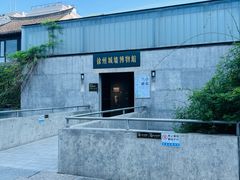 -回龙窝历史文化街区