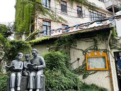 -上海蔡元培故居陈列馆