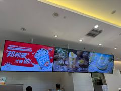 -DQ·蛋糕·冰淇淋(湖景东路店)