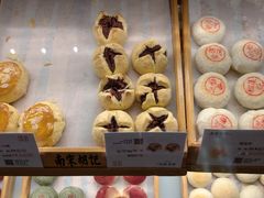 -南宋胡记(杭州体育场路店)