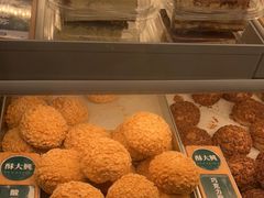 -酥大興·新国潮糕点配茶饮(龙岗万达黑金店)