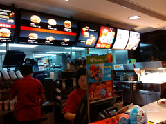 -麦当劳(萧山国际机场T3航站楼店)