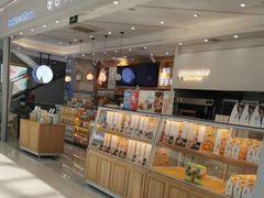 -爸爸糖吐司面包(宁波世纪东方店)