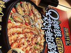 -领蟹祥记·香辣蟹·特色小海鲜(奥体天虹店)