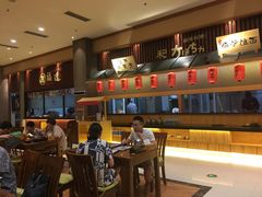 -大江户·温泉洗浴(浑南店)
