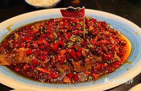 Intangible Cultural Heritage Spicy Pepper Fresh Sea Bass