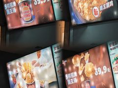 -汉堡王(天津鲁能店)