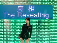 -新世界大丸百货