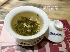 -月满大江火锅(总府路店)