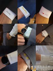 -伊布老裁缝西装礼服定制