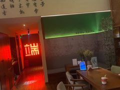 -端艾堂·SPA·艾灸(棕榈泉013店)