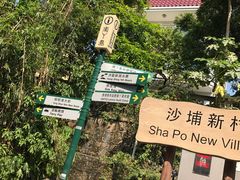 -南丫岛