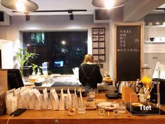 -转山咖啡(松柏社区店)