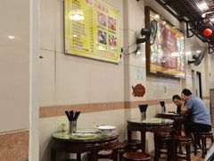 -顺记冰室(宝华路店)