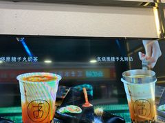 -舍予茶(桂林路店)