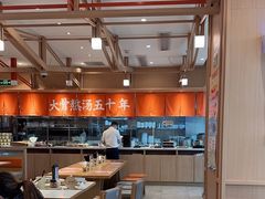 -味千拉面(泰州万达广场店)