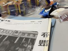 -剧狐剧本杀·月球探案馆(人民广场1号店)