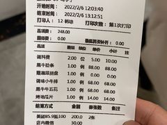 -黑牛の店·和牛烧肉(大悦城店)