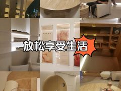 -左右Massage/Spa(长寿路店)