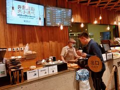 店内环境-原麦山丘(五棵松华熙店)