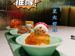 -潮民公馆(BFC外滩金融中心店)