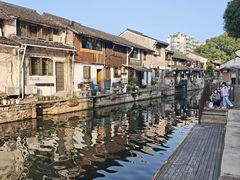 -绍兴书圣故里景区