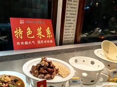 -大街小巷民俗酒店(仁和中路店)