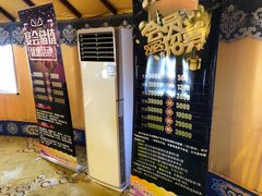 -8号公馆(金川街店)