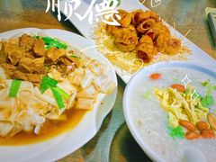 -黄但记老店·陈村粉食府