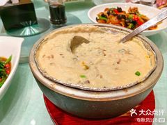 -双井轩(双井店)