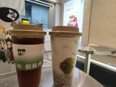 -炖物24章·顺时轻养茶(黄龙店)
